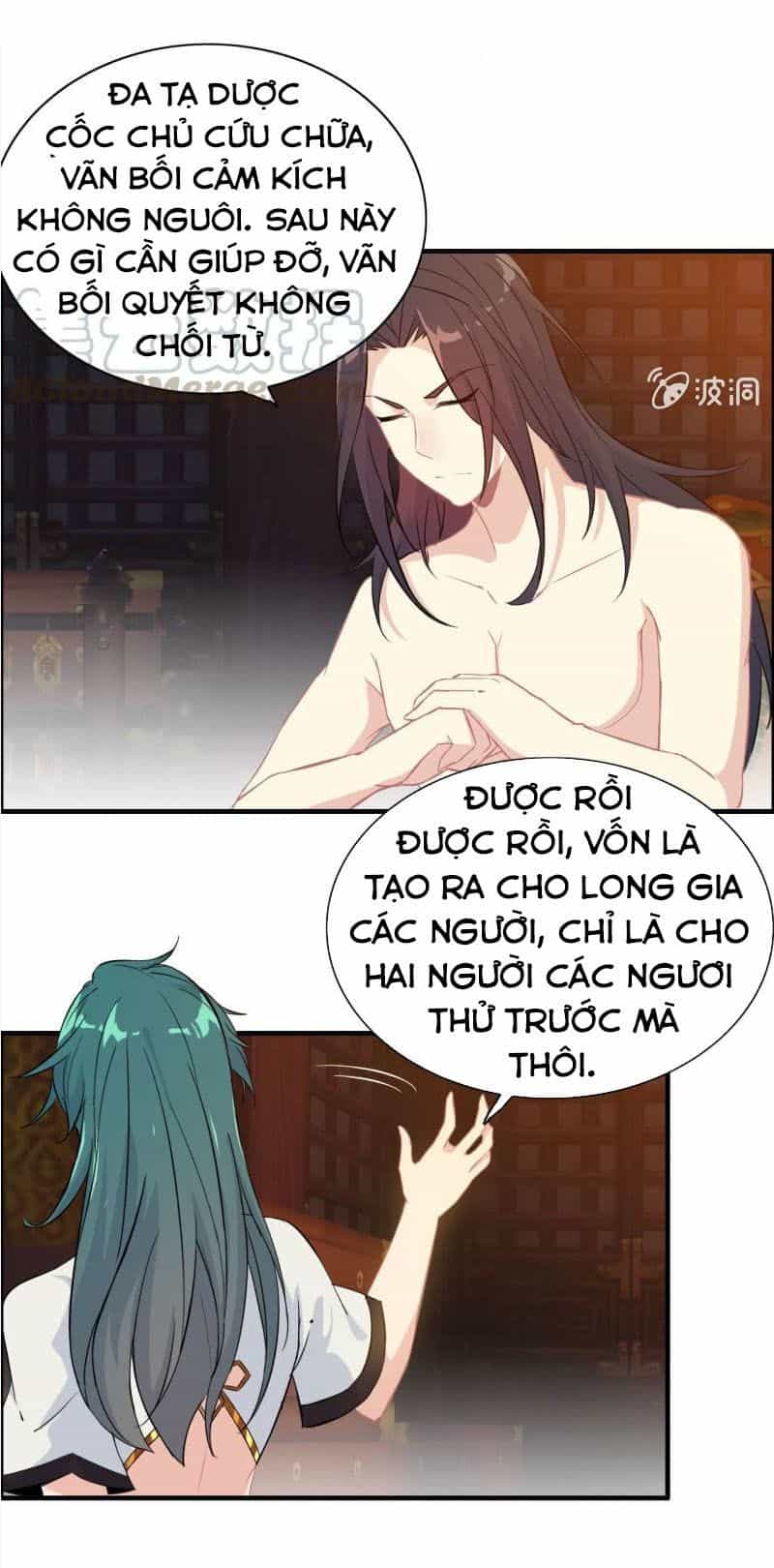 Thần Ma Thiên Sát - Chương 118 - ảnh 22