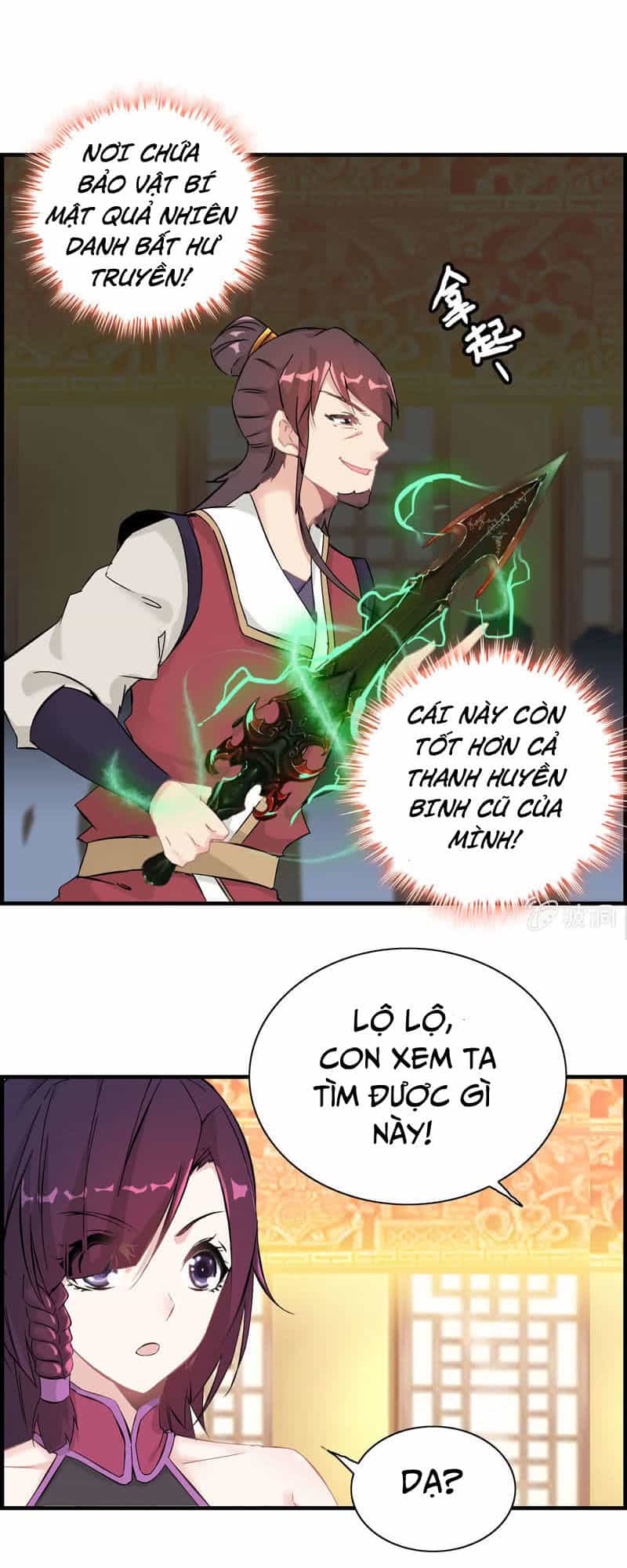 Thần Ma Thiên Sát - Chương 12 - ảnh 17