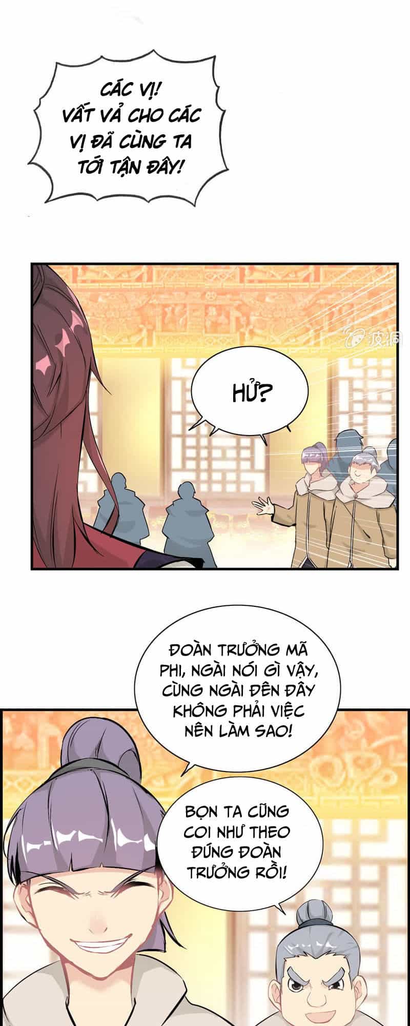 Thần Ma Thiên Sát - Chương 12 - ảnh 23