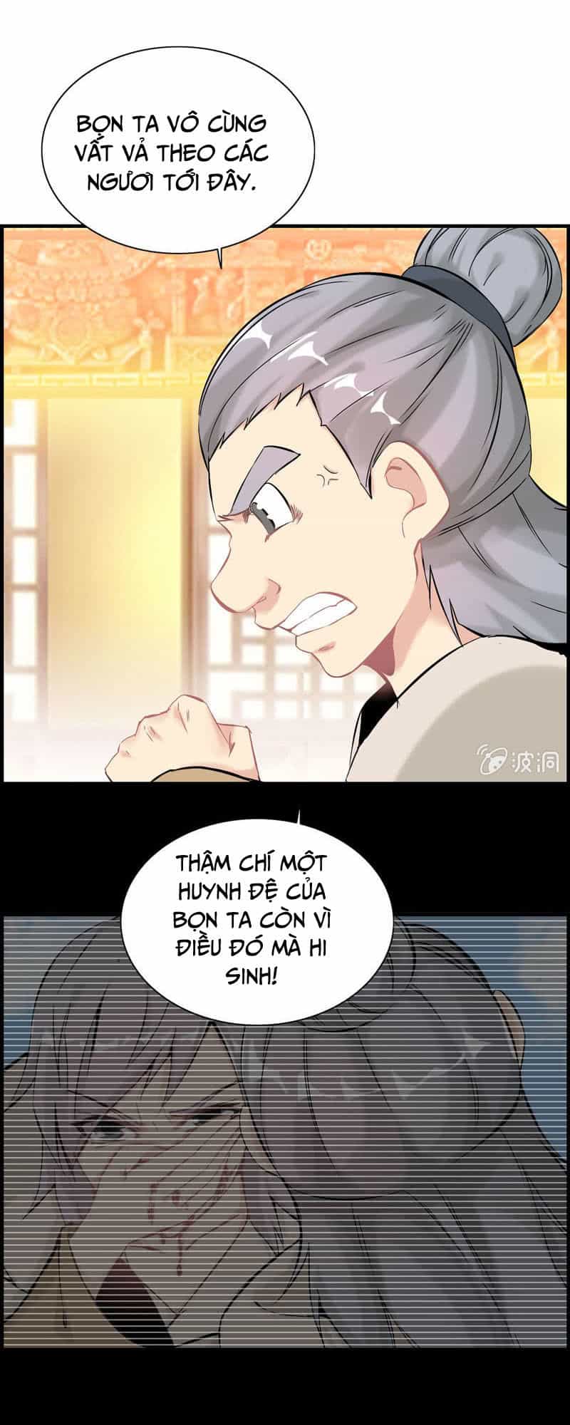 Thần Ma Thiên Sát - Chương 12 - ảnh 28