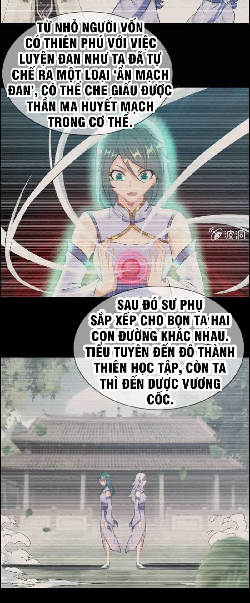 Thần Ma Thiên Sát - Chương 121 - ảnh 14