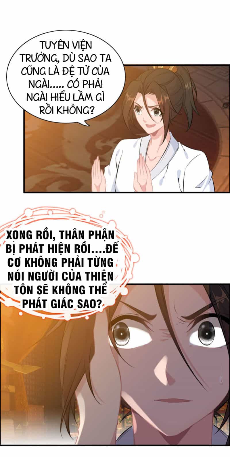 Thần Ma Thiên Sát - Chương 121 - ảnh 2