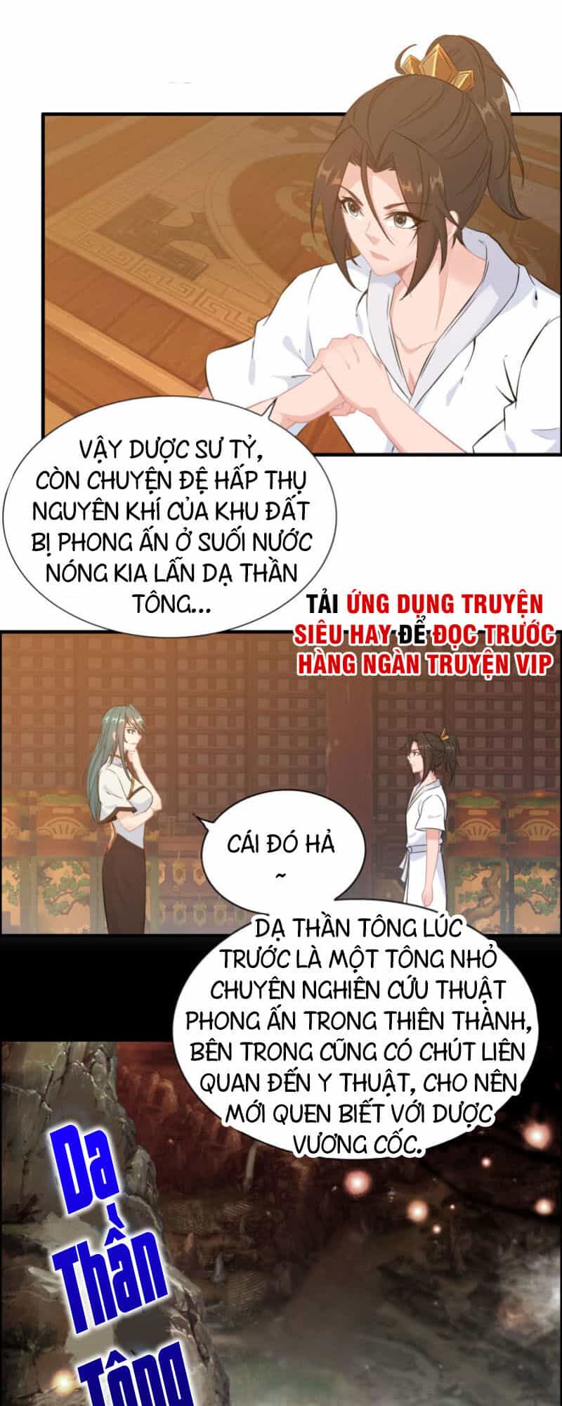 Thần Ma Thiên Sát - Chương 121 - ảnh 23