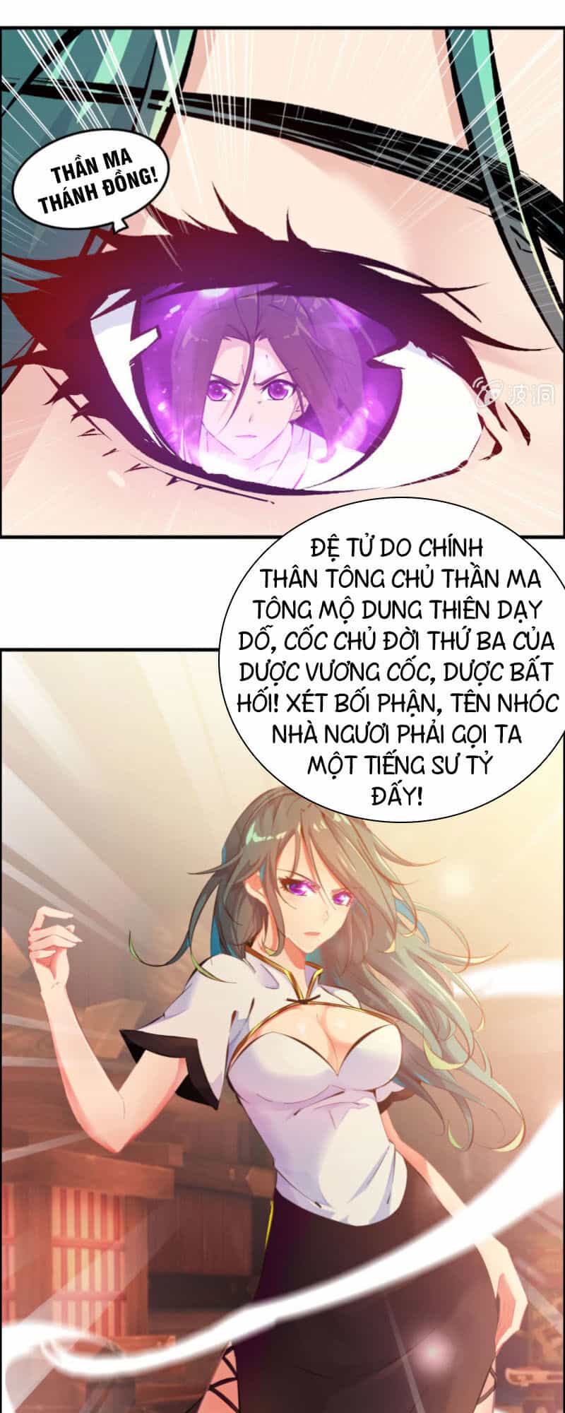 Thần Ma Thiên Sát - Chương 121 - ảnh 8