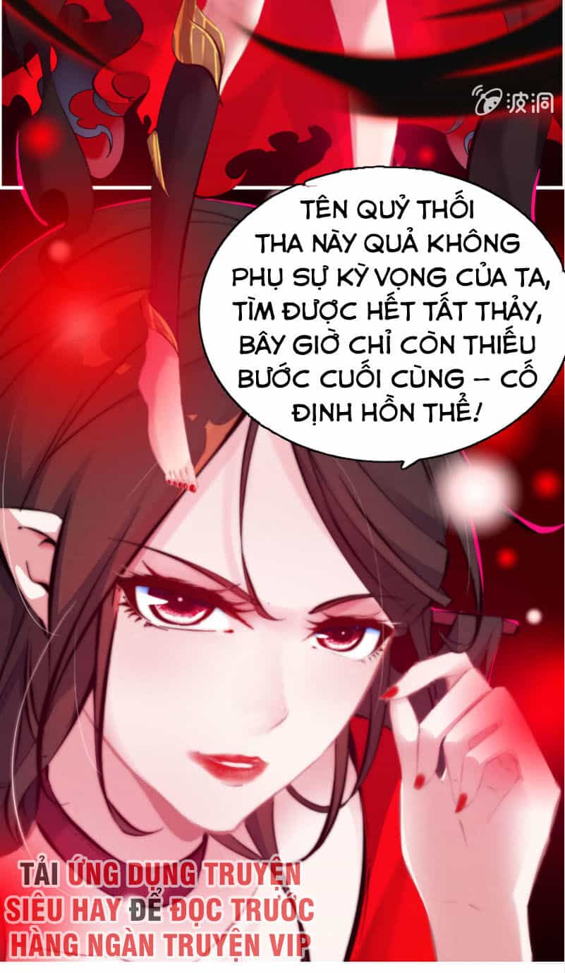Thần Ma Thiên Sát - Chương 122 - ảnh 13
