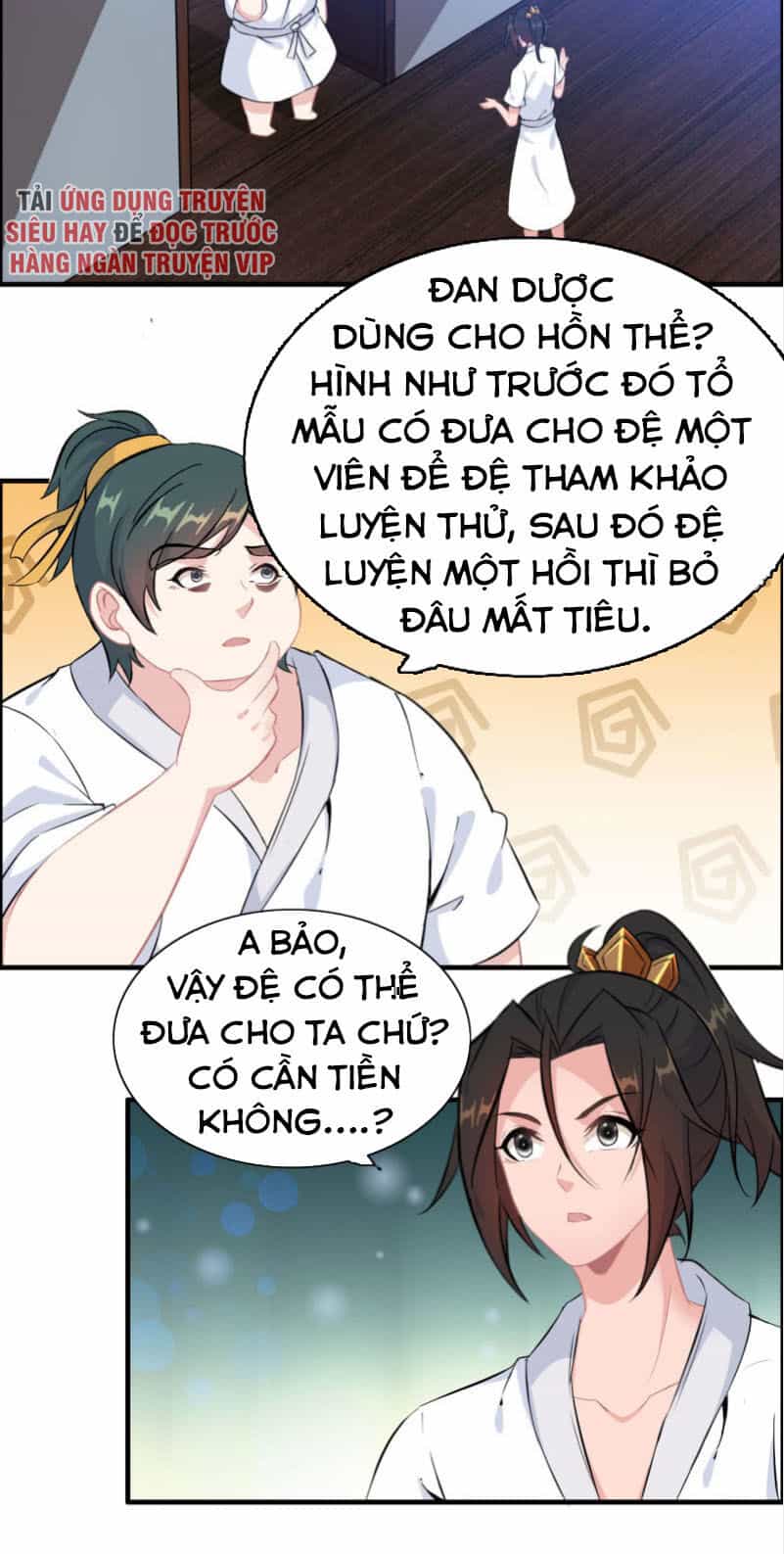 Thần Ma Thiên Sát - Chương 122 - ảnh 15