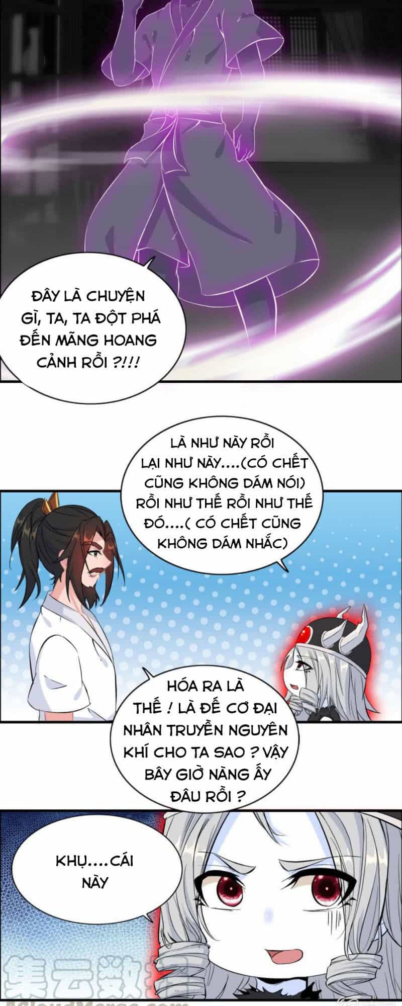 Thần Ma Thiên Sát - Chương 123 - ảnh 21