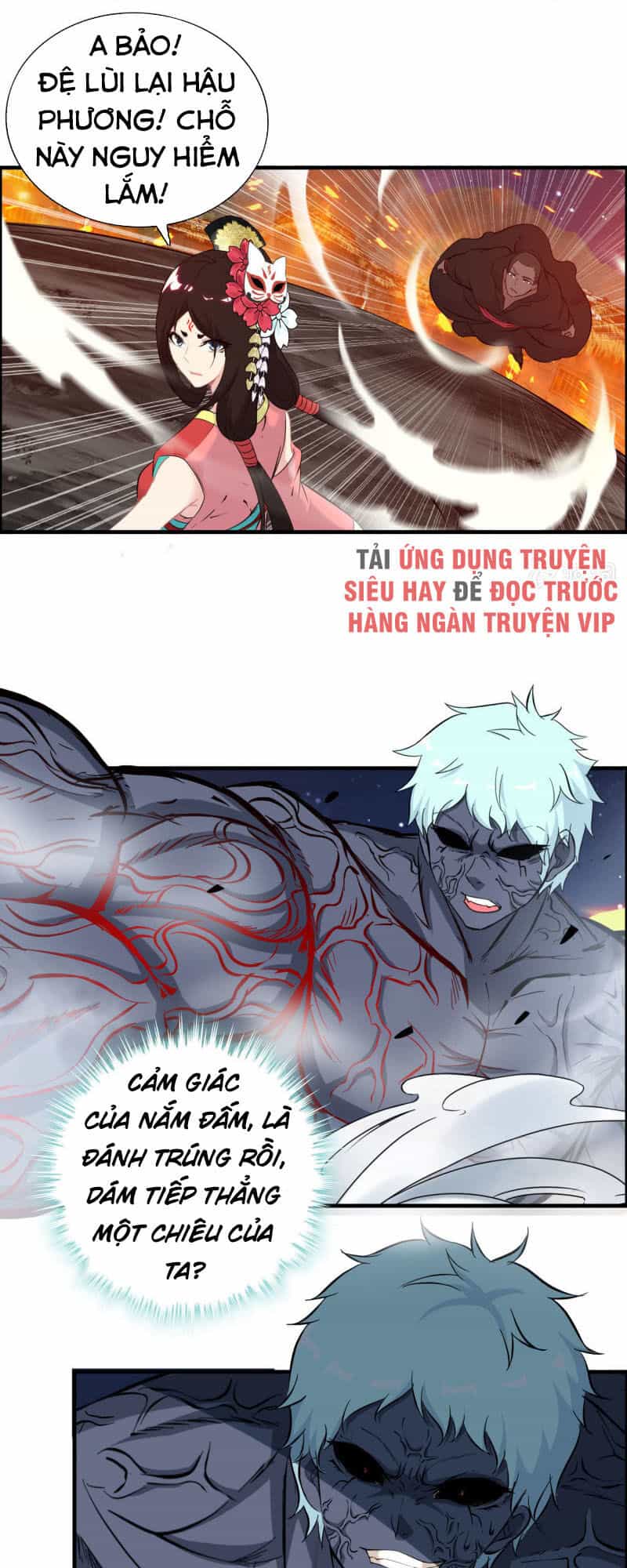 Thần Ma Thiên Sát - Chương 129 - ảnh 29