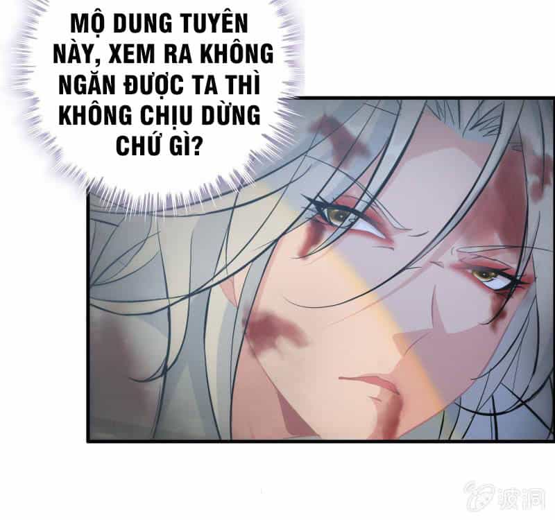 Thần Ma Thiên Sát - Chương 130 - ảnh 44