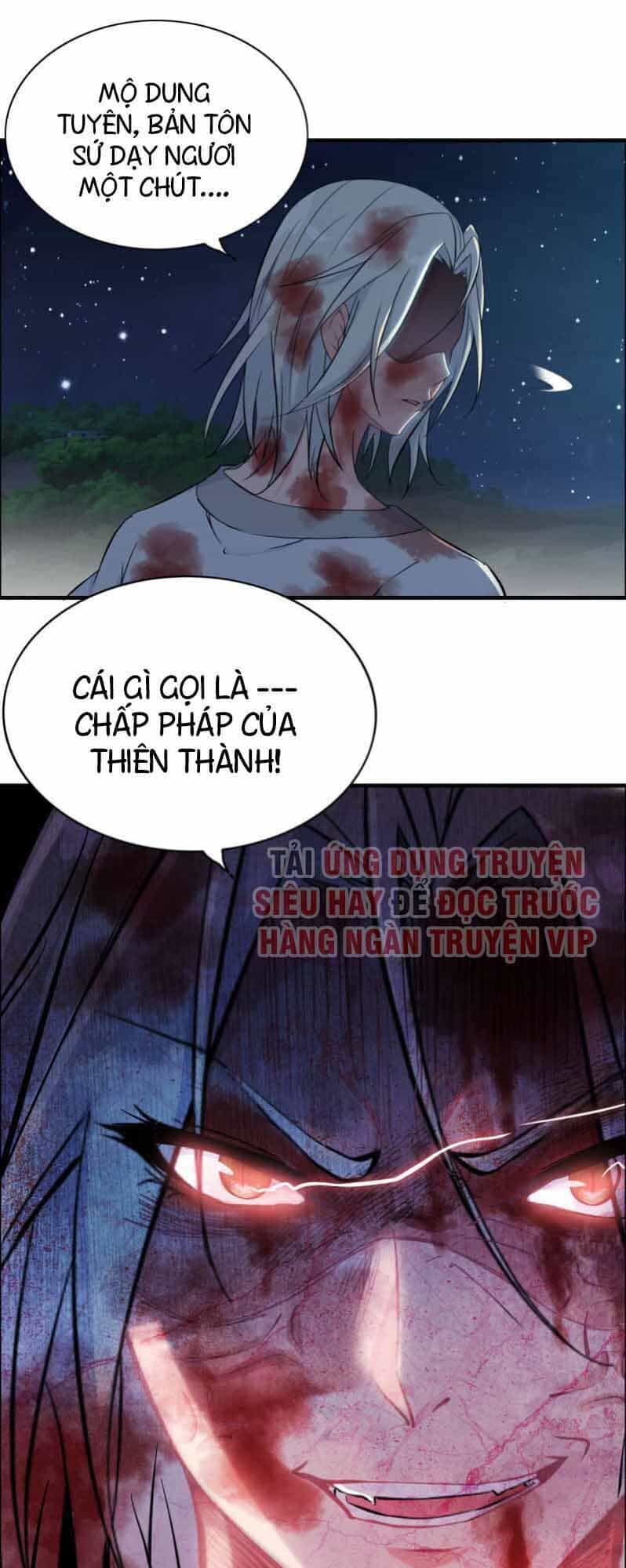 Thần Ma Thiên Sát - Chương 131 - ảnh 1