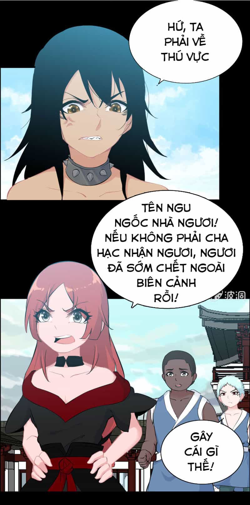 Thần Ma Thiên Sát - Chương 132 - ảnh 2