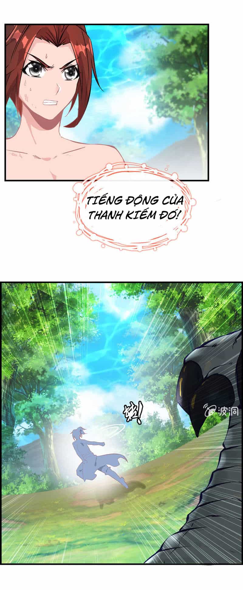 Thần Ma Thiên Sát - Chương 14 - ảnh 17