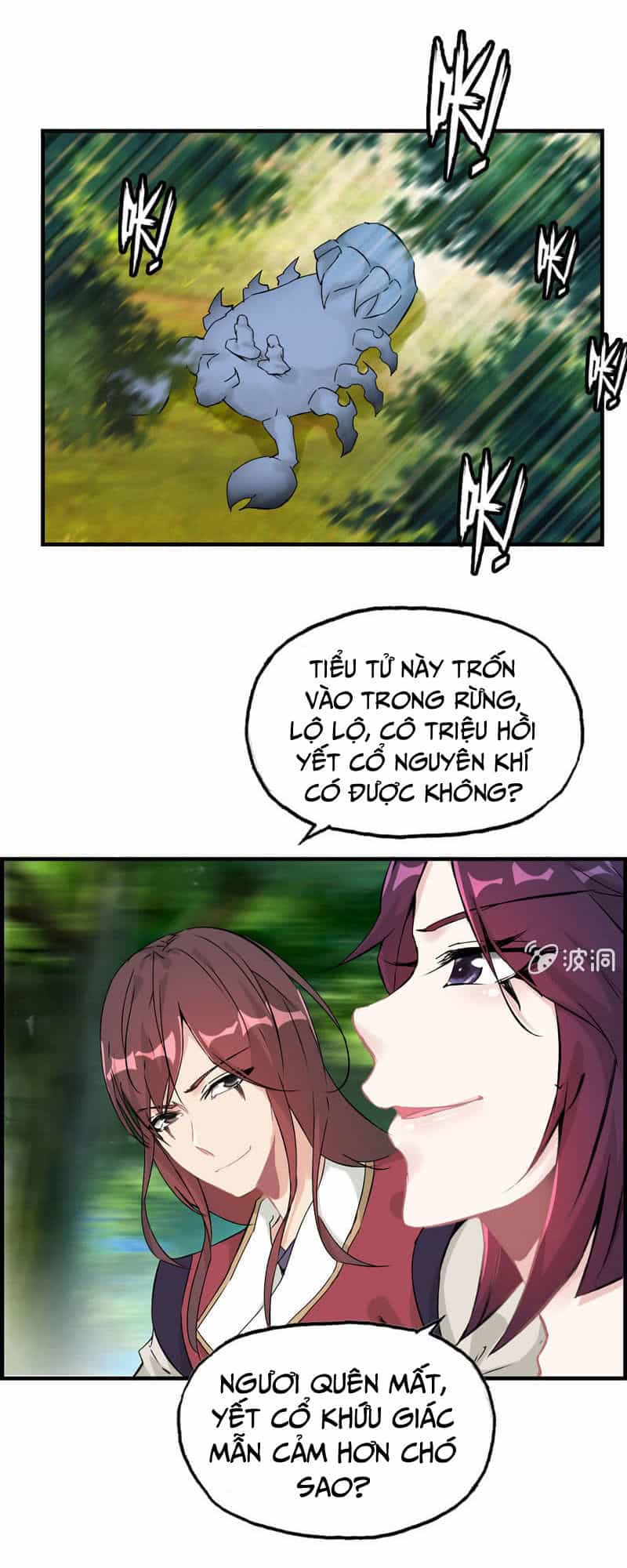 Thần Ma Thiên Sát - Chương 14 - ảnh 31