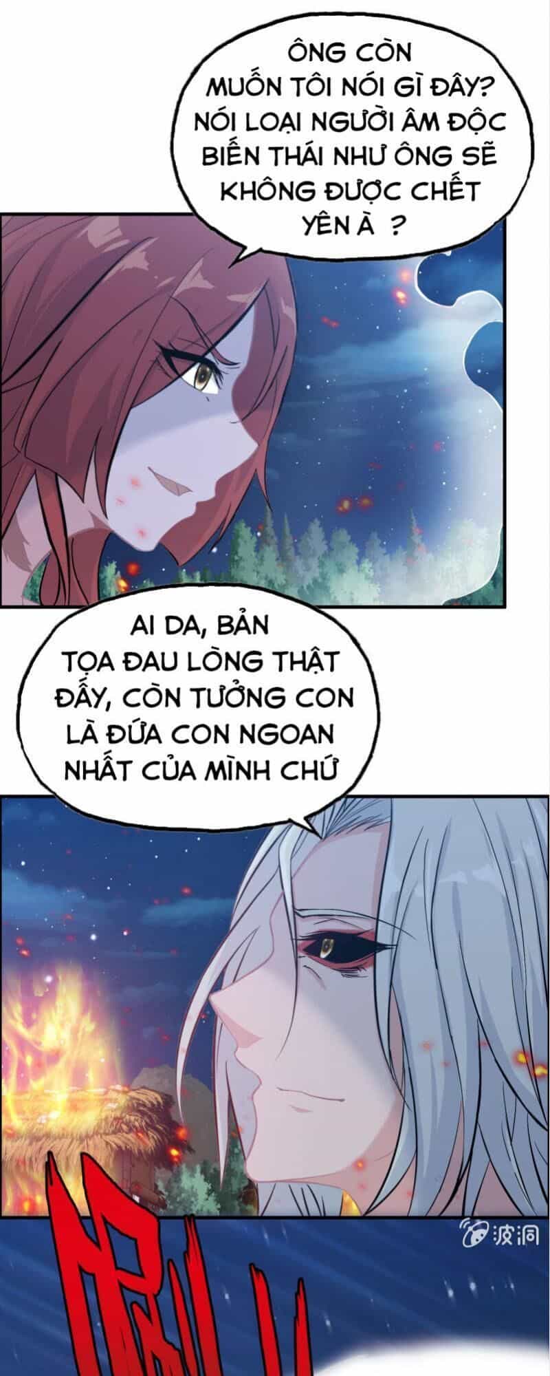 Thần Ma Thiên Sát - Chương 141 - ảnh 24