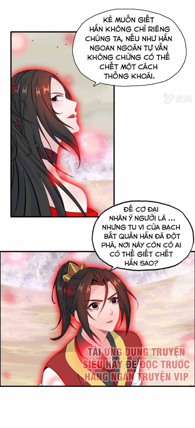Thần Ma Thiên Sát - Chương 147 - ảnh 11