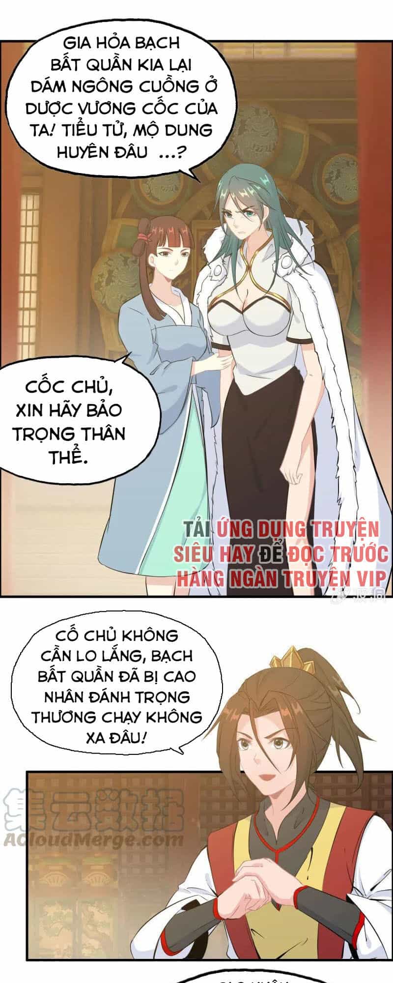 Thần Ma Thiên Sát - Chương 148 - ảnh 9