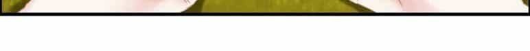 Thần Ma Thiên Sát - Chương 16 - ảnh 4