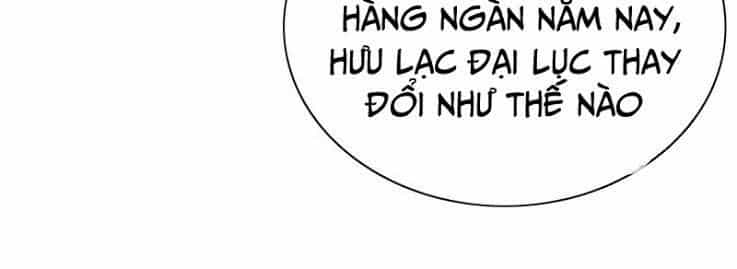 Thần Ma Thiên Sát - Chương 18 - ảnh 19