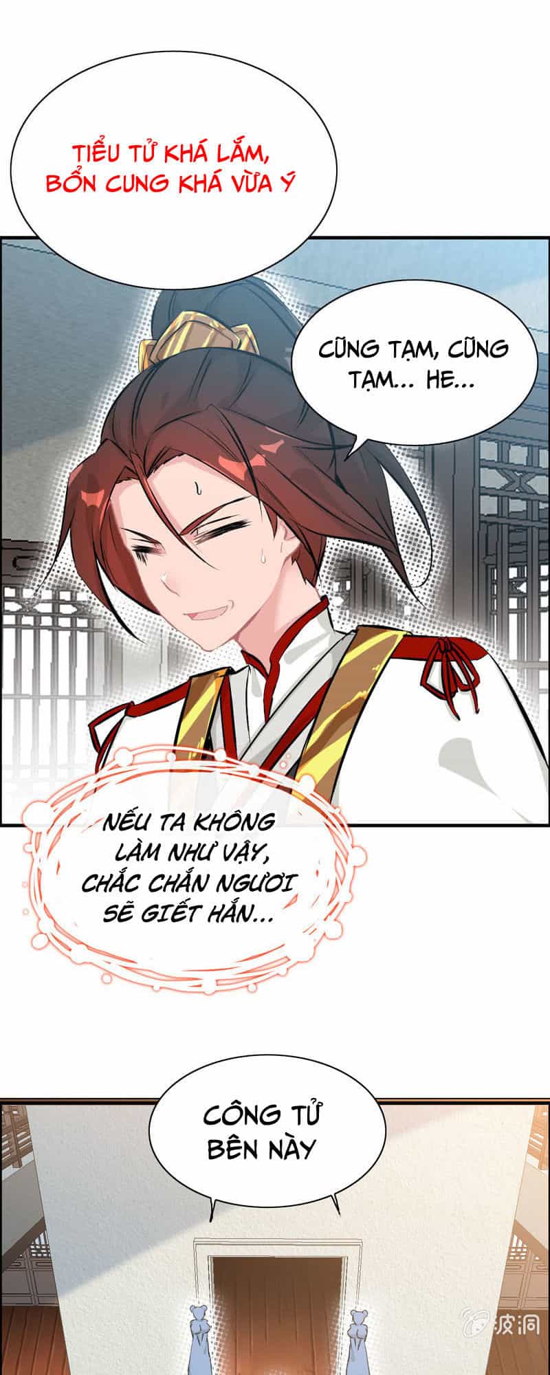 Thần Ma Thiên Sát - Chương 19 - ảnh 19