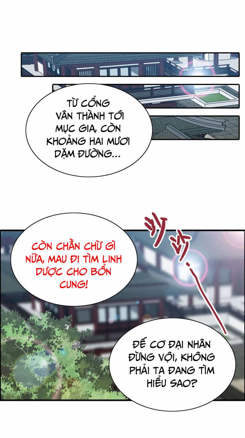 Thần Ma Thiên Sát - Chương 19 - ảnh 2