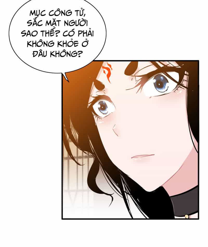 Thần Ma Thiên Sát - Chương 19 - ảnh 38