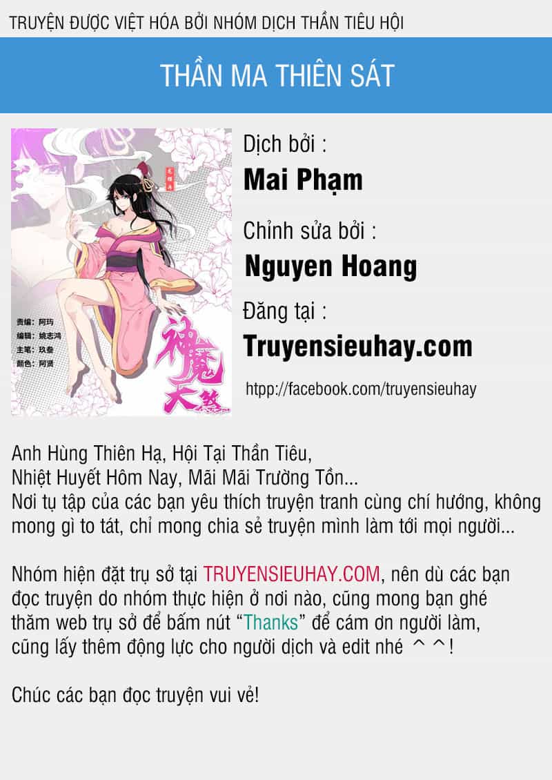 Thần Ma Thiên Sát - Chương 21 - ảnh 2