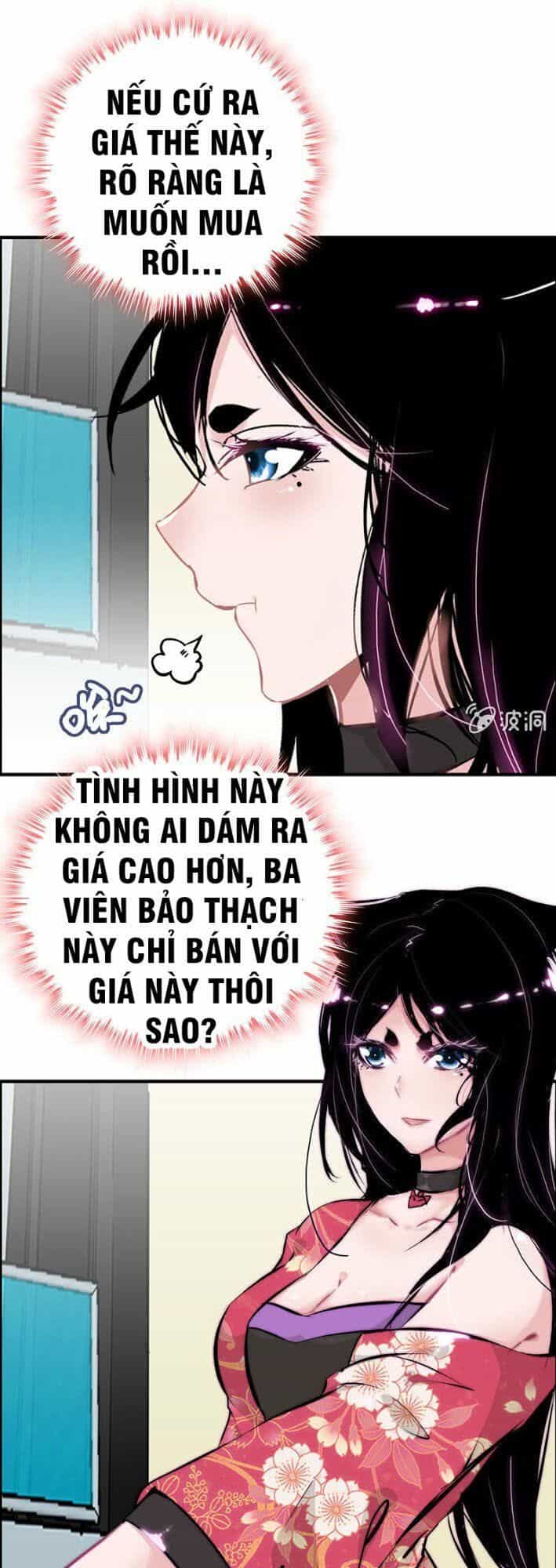 Thần Ma Thiên Sát - Chương 21 - ảnh 35