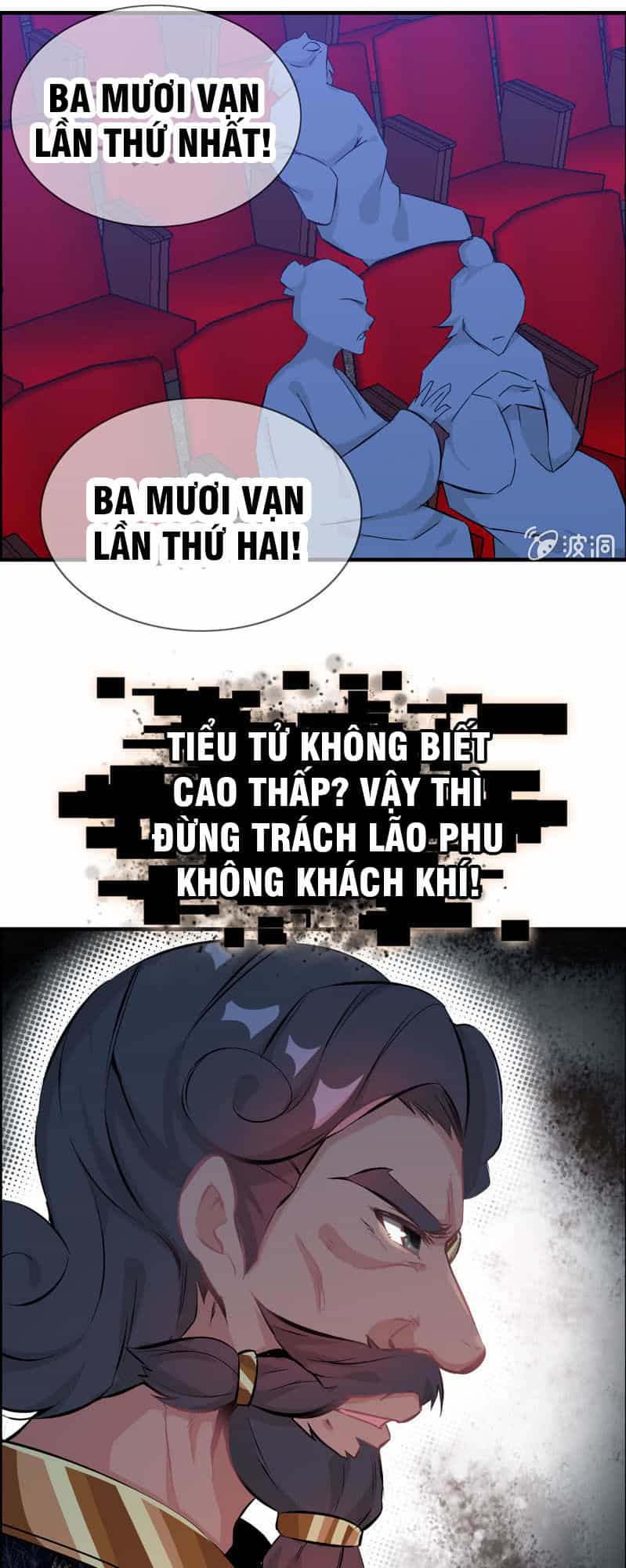 Thần Ma Thiên Sát - Chương 21 - ảnh 5
