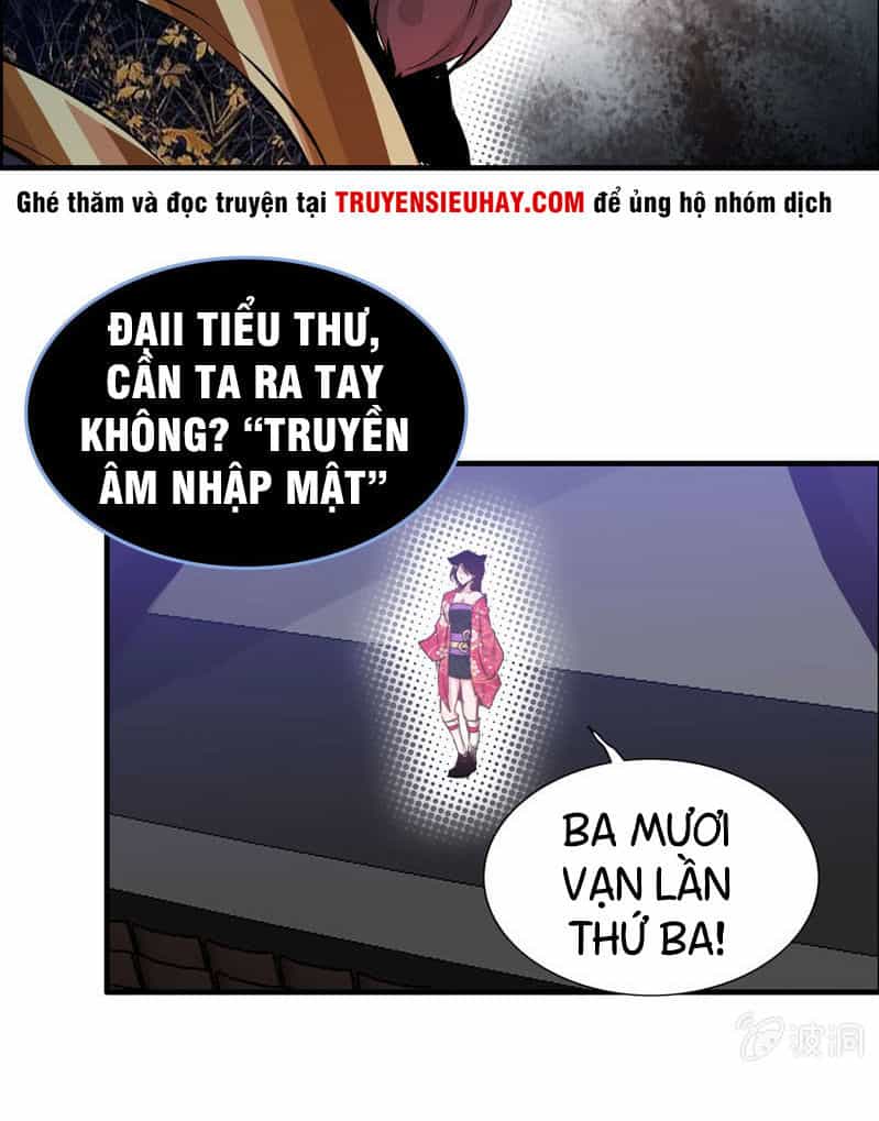 Thần Ma Thiên Sát - Chương 21 - ảnh 6