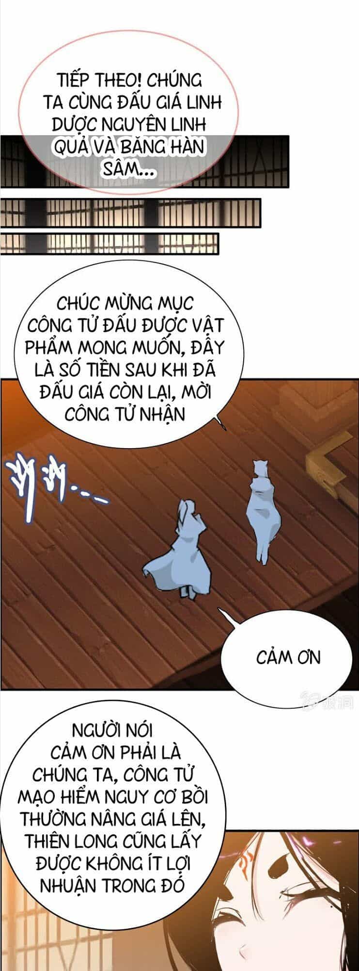 Thần Ma Thiên Sát - Chương 22 - ảnh 27