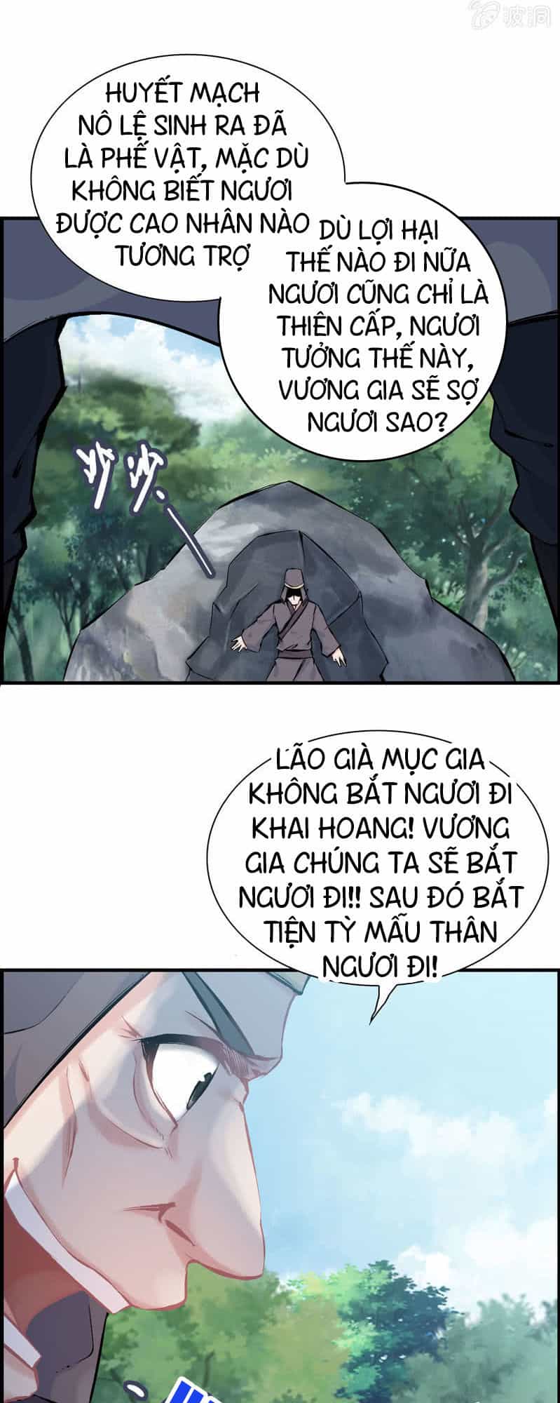 Thần Ma Thiên Sát - Chương 23 - ảnh 17