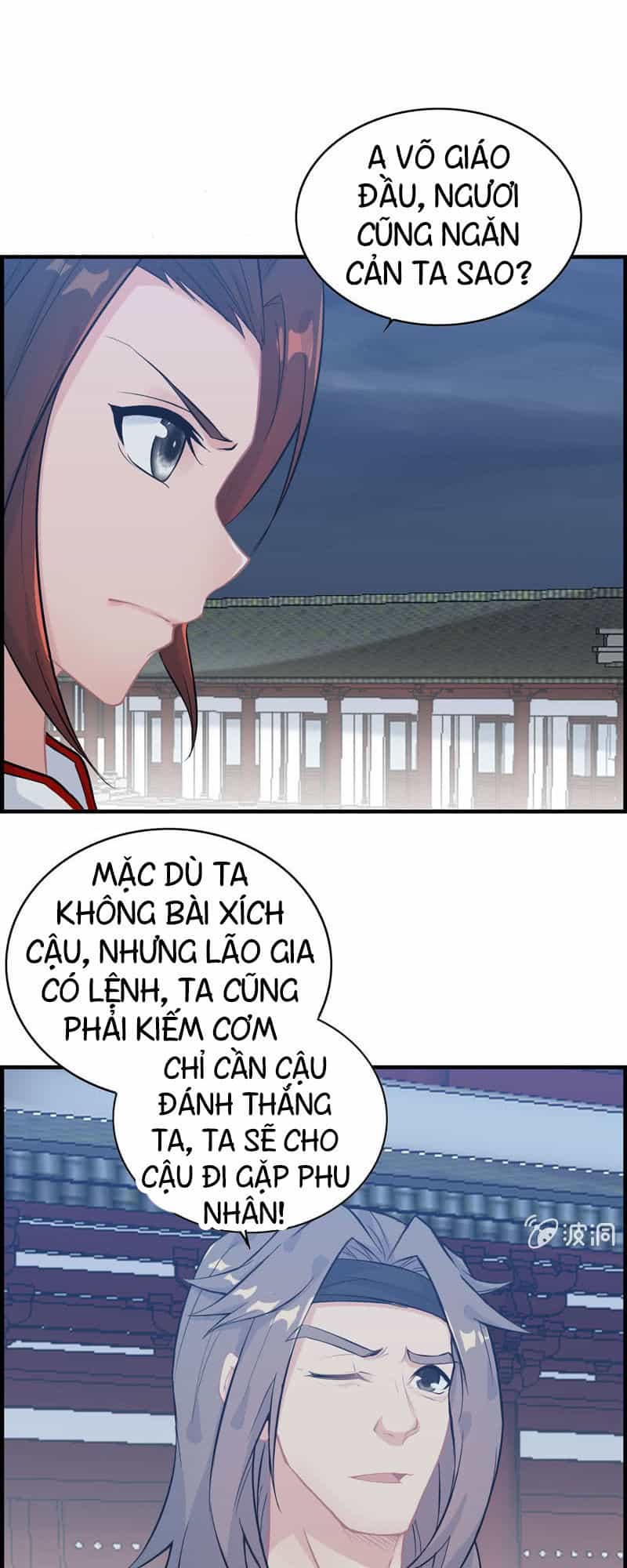 Thần Ma Thiên Sát - Chương 24 - ảnh 37