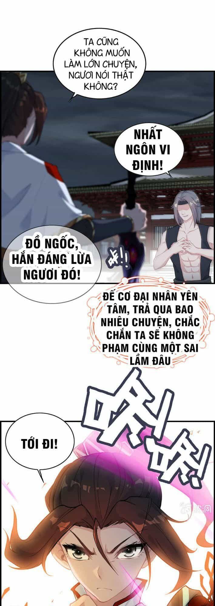 Thần Ma Thiên Sát - Chương 24 - ảnh 39