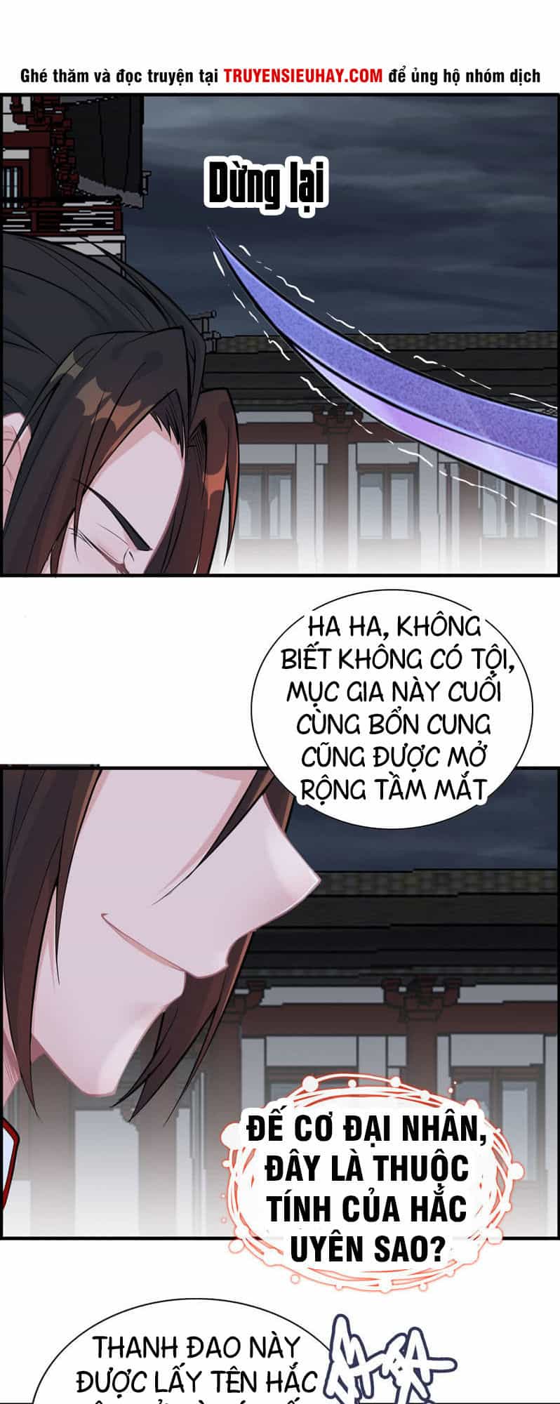 Thần Ma Thiên Sát - Chương 25 - ảnh 19