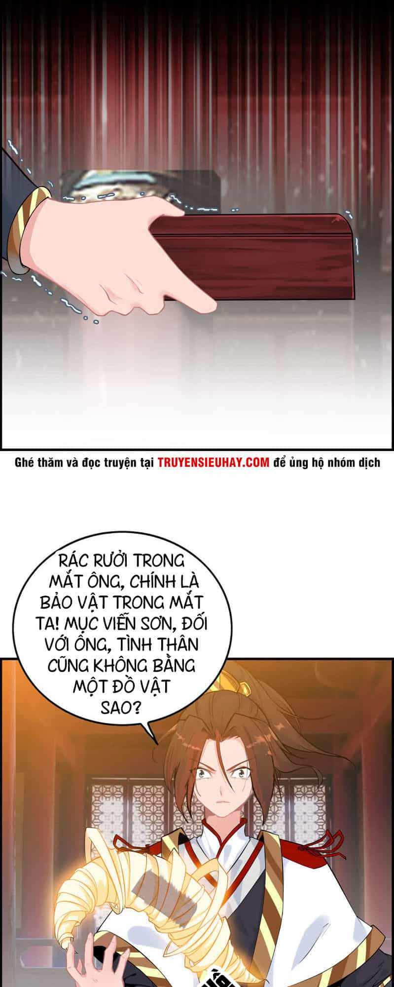 Thần Ma Thiên Sát - Chương 26 - ảnh 21
