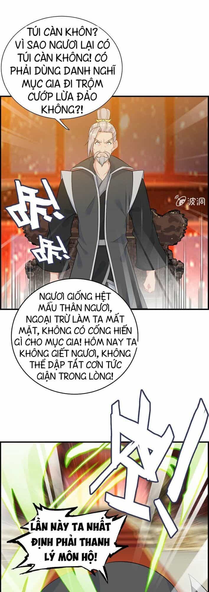 Thần Ma Thiên Sát - Chương 26 - ảnh 23