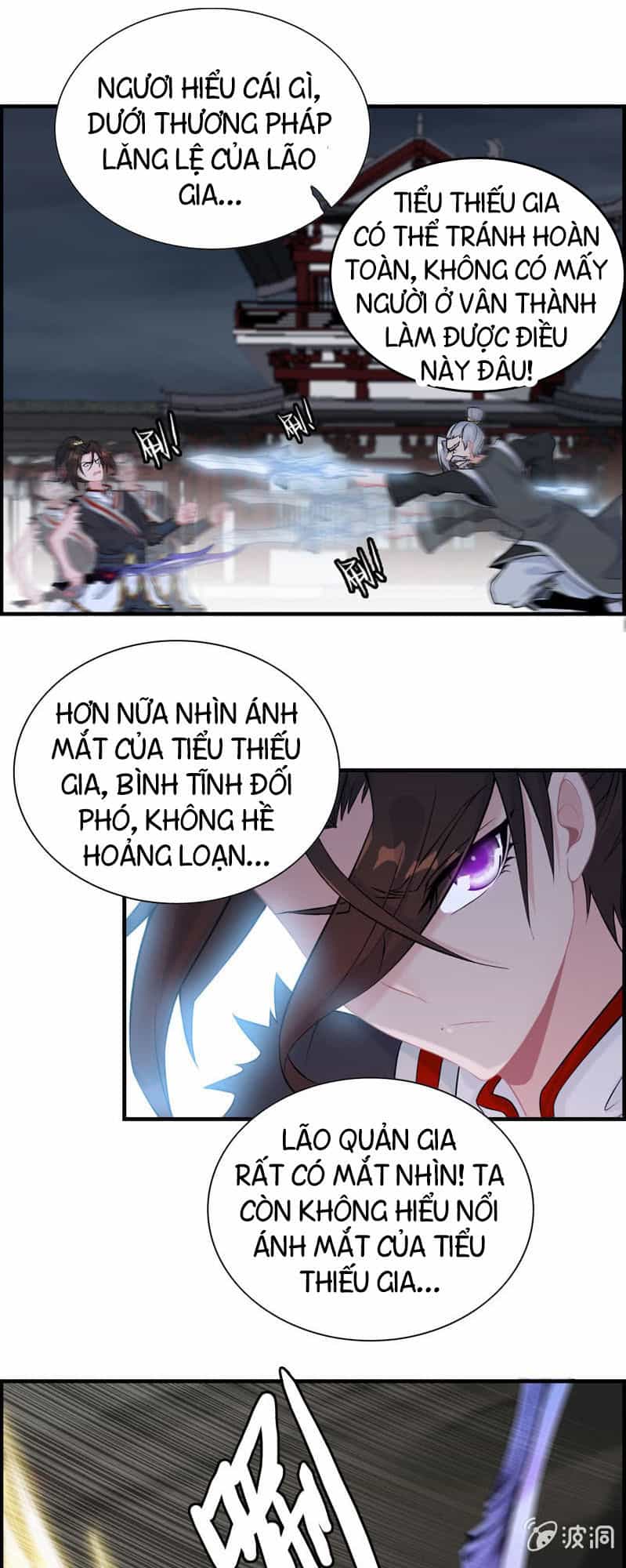 Thần Ma Thiên Sát - Chương 28 - ảnh 11