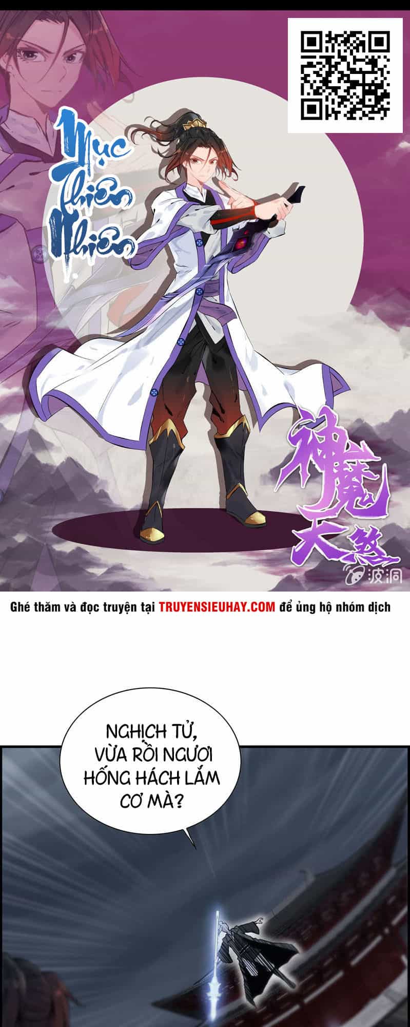 Thần Ma Thiên Sát - Chương 28 - ảnh 2
