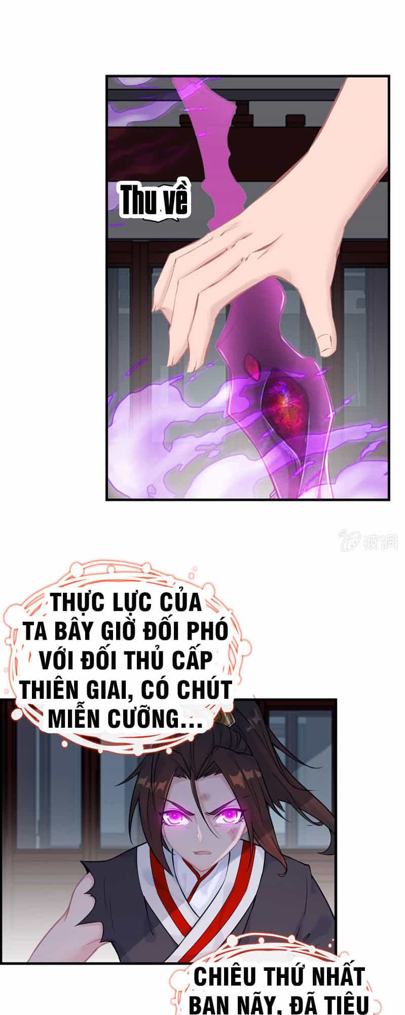 Thần Ma Thiên Sát - Chương 28 - ảnh 25