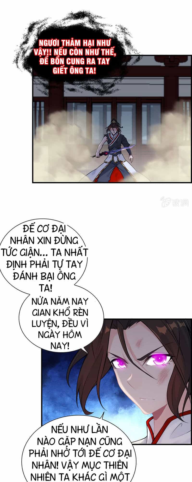 Thần Ma Thiên Sát - Chương 28 - ảnh 29