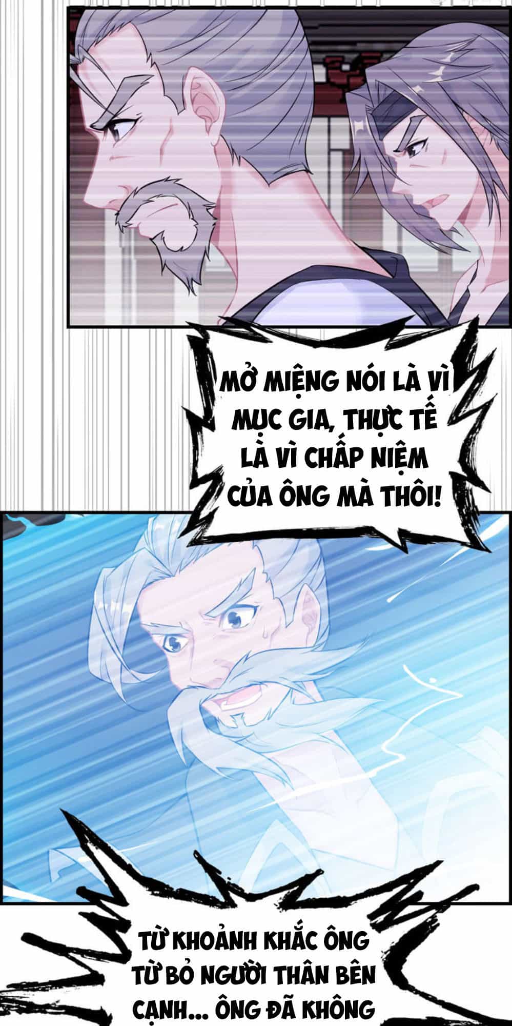 Thần Ma Thiên Sát - Chương 31 - ảnh 10
