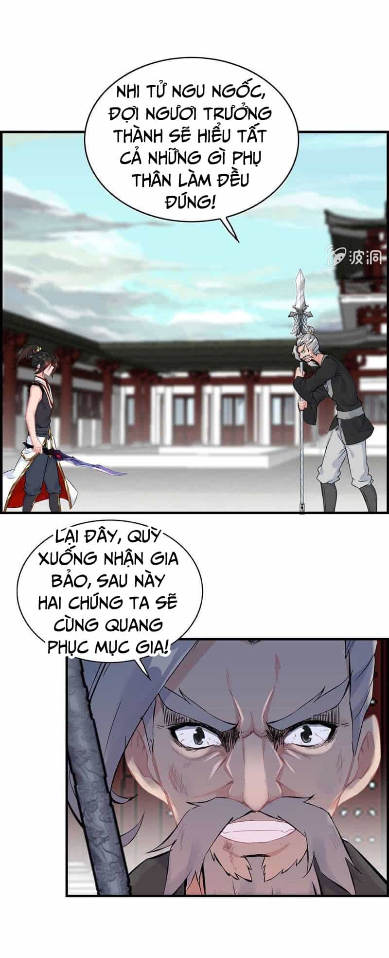 Thần Ma Thiên Sát - Chương 32 - ảnh 10
