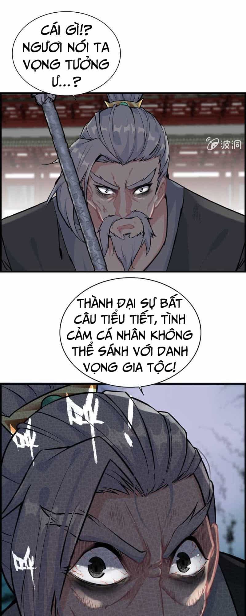 Thần Ma Thiên Sát - Chương 32 - ảnh 2