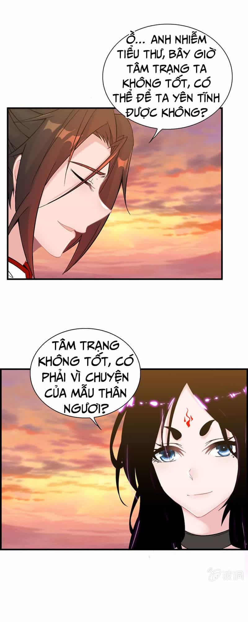 Thần Ma Thiên Sát - Chương 33 - ảnh 22