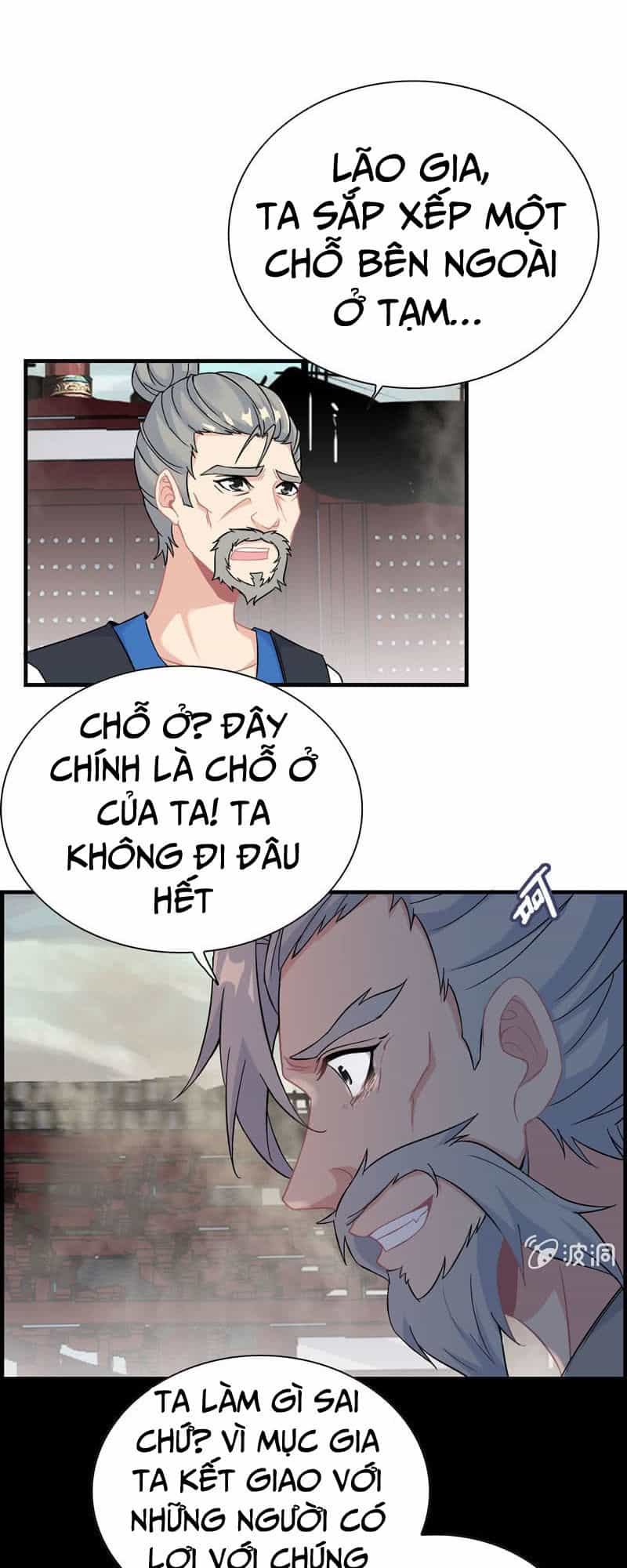 Thần Ma Thiên Sát - Chương 33 - ảnh 5