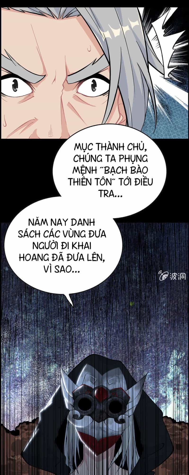 Thần Ma Thiên Sát - Chương 34 - ảnh 25