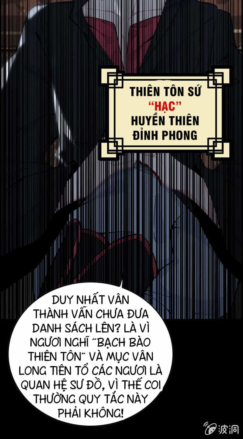 Thần Ma Thiên Sát - Chương 34 - ảnh 26