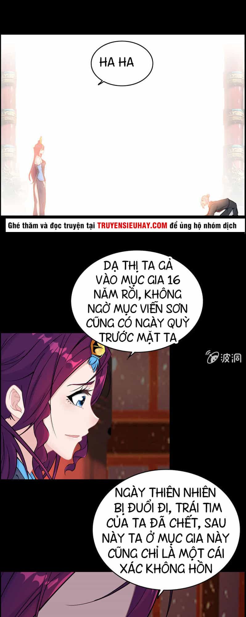 Thần Ma Thiên Sát - Chương 35 - ảnh 11