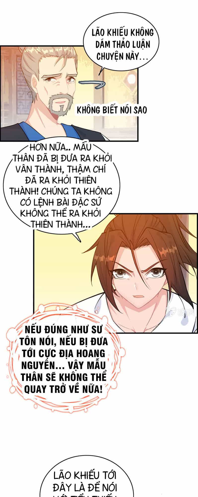 Thần Ma Thiên Sát - Chương 35 - ảnh 20