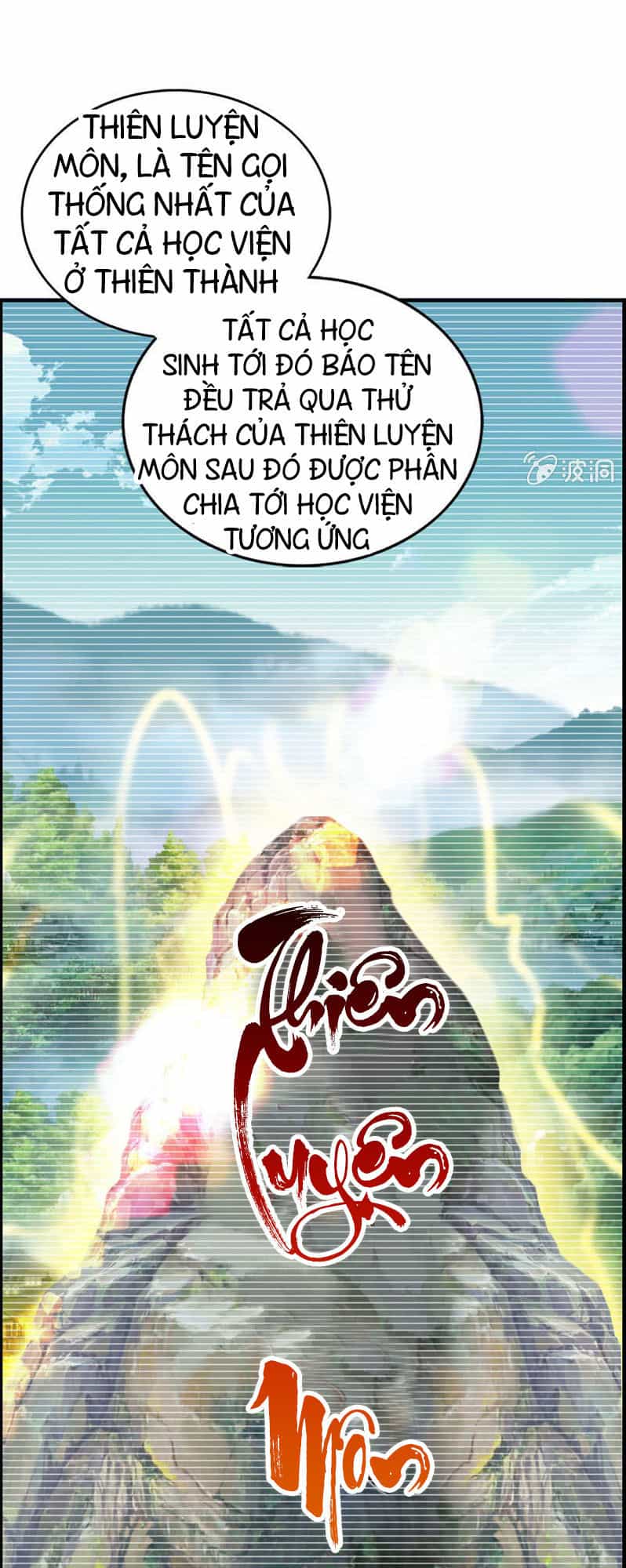 Thần Ma Thiên Sát - Chương 35 - ảnh 24